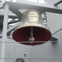 Mass Ships Bell